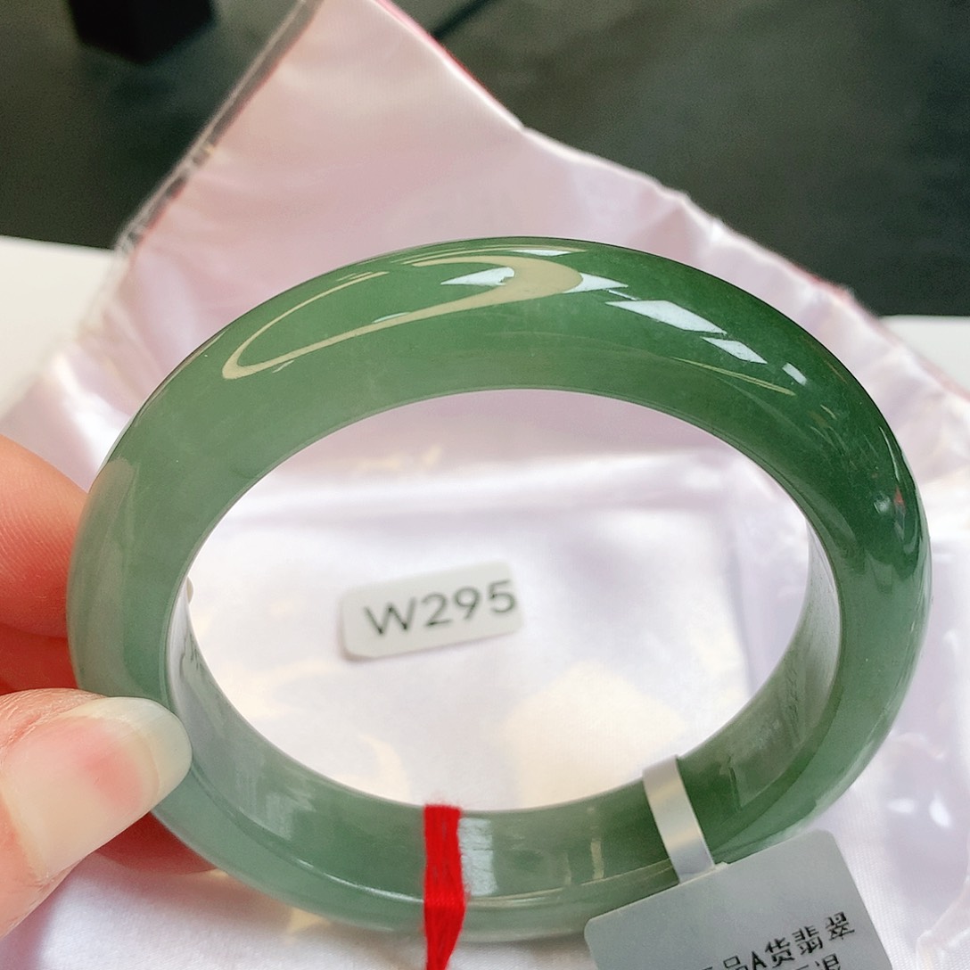 【闪购商品】翡翠手镯未镶嵌缅甸天然a货翡翠
