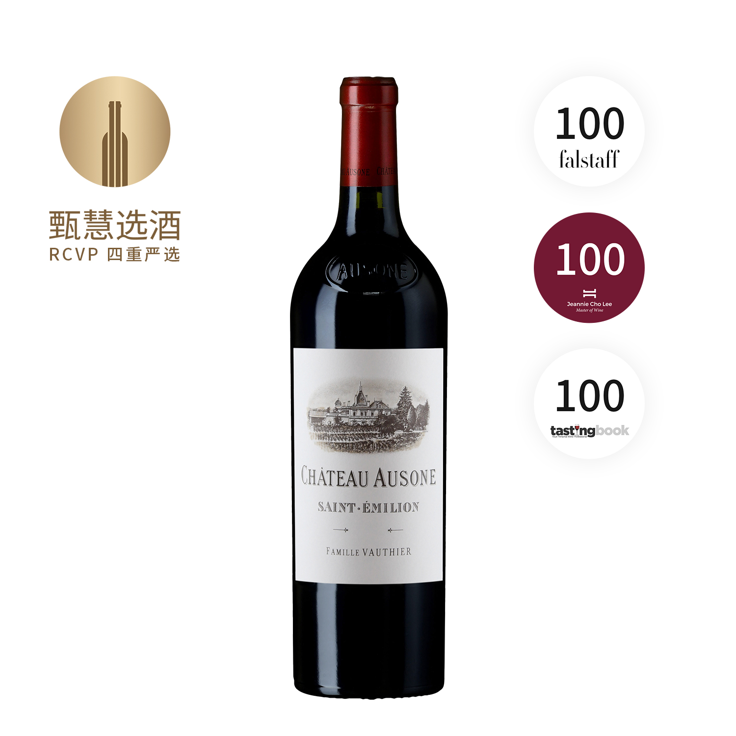 甄慧选酒欧颂酒庄红葡萄酒2010 750ml 法国
