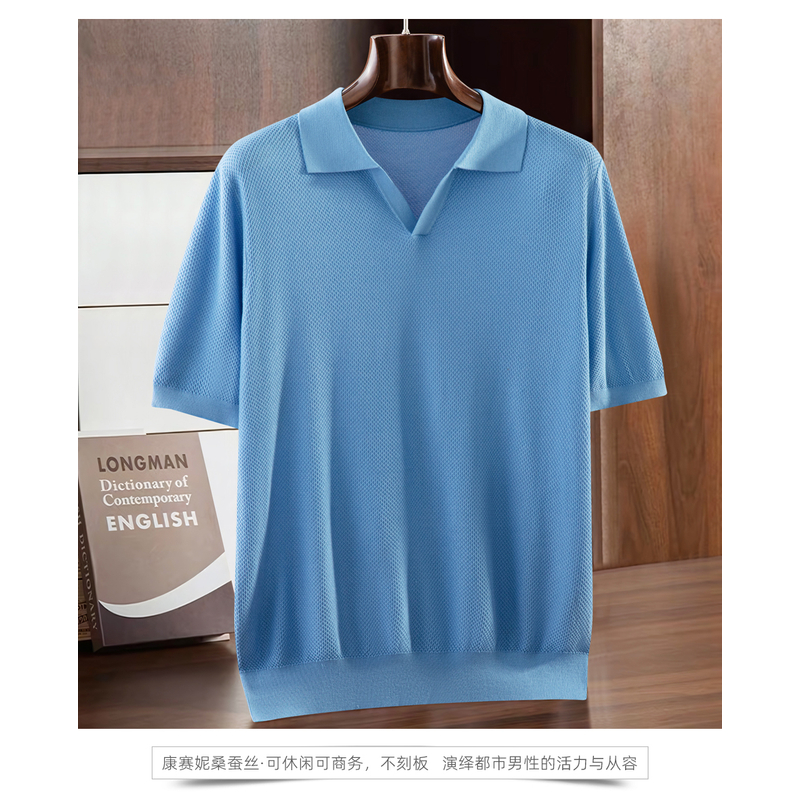 高端轻奢100%桑蚕丝海鸥领菠萝针短袖男士商务休闲针织蚕丝短袖