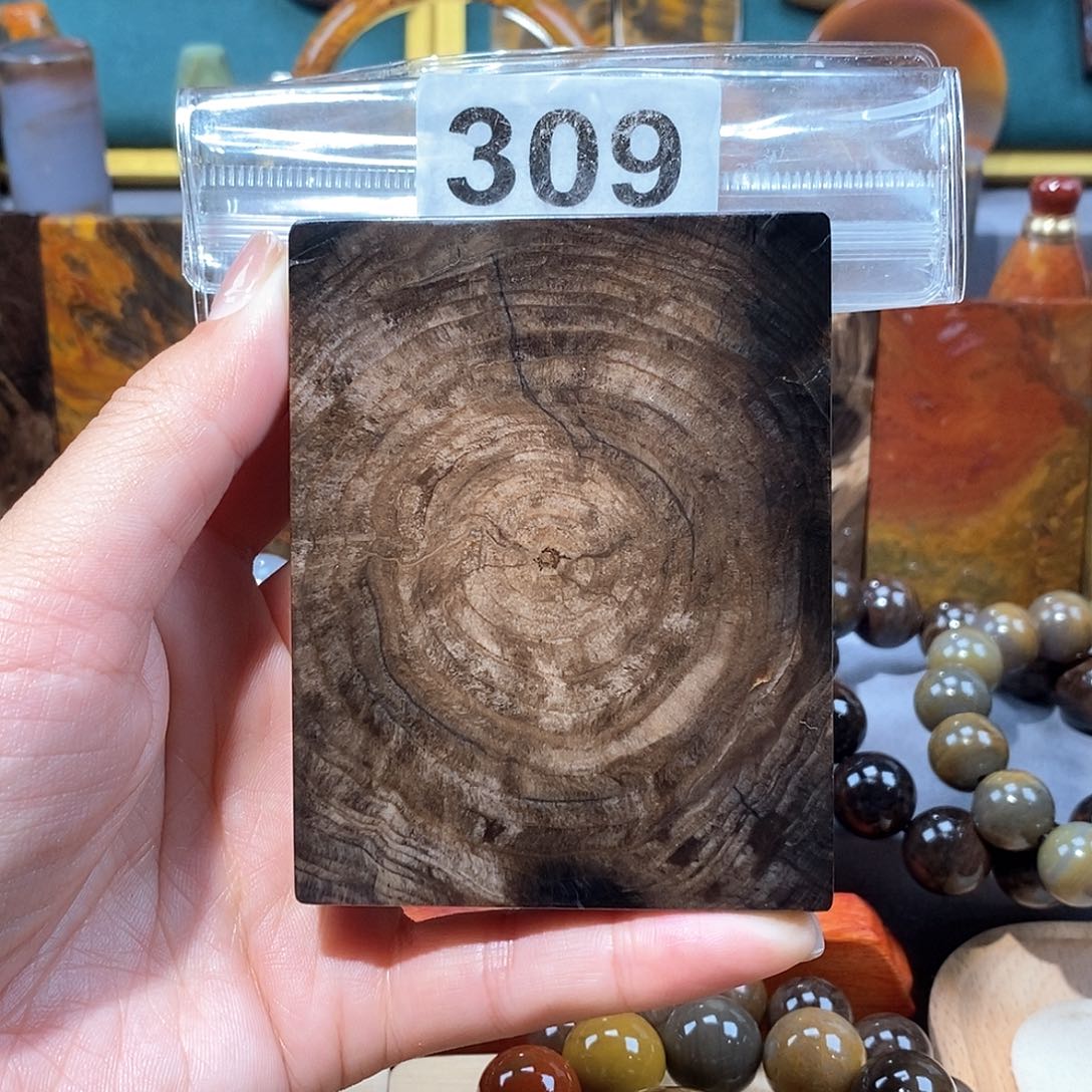 硅化玉天然北票硅化玉牌子未镶嵌天然北票硅化玉牌子
