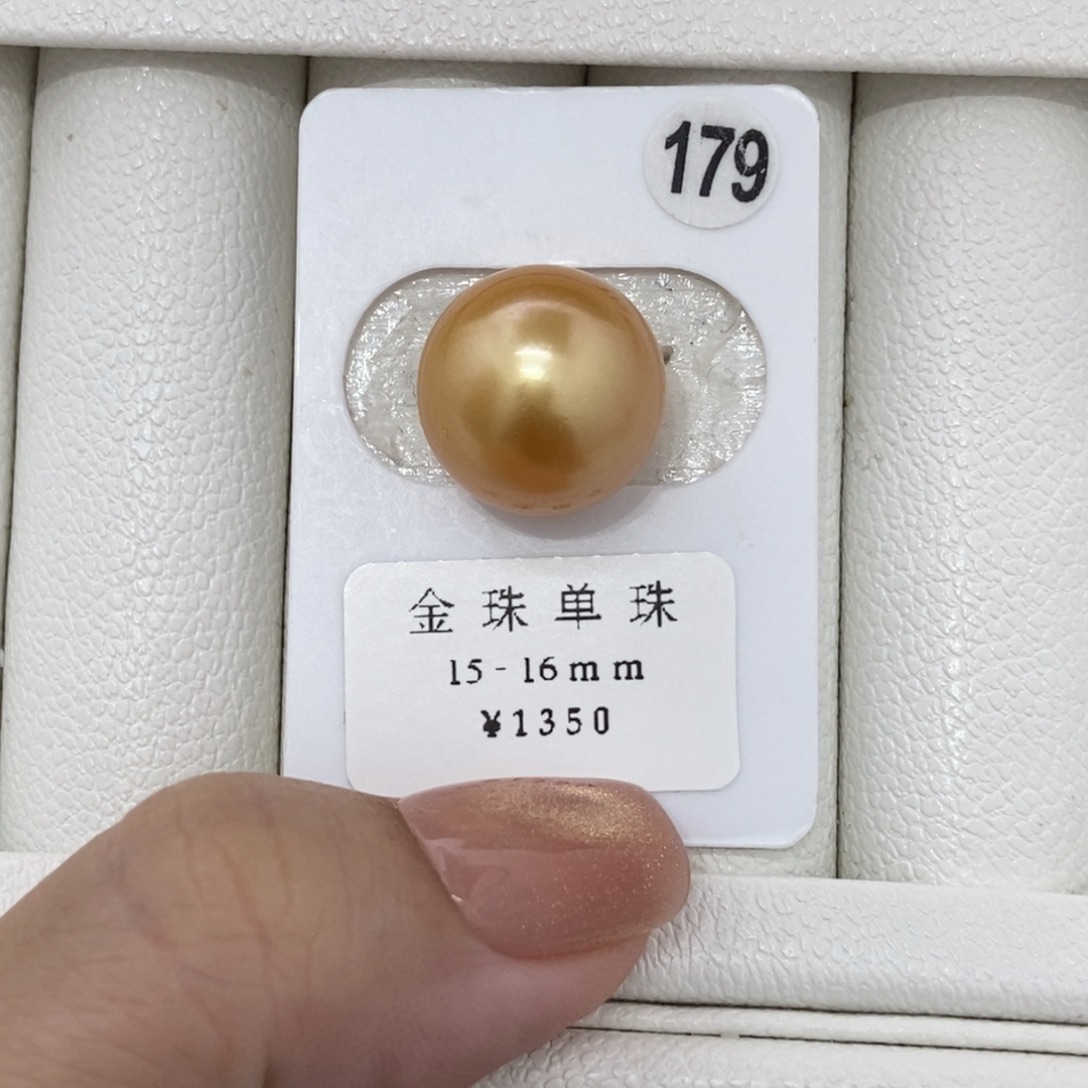 鹏***鹏定制海水珍珠未镶嵌裸珠
