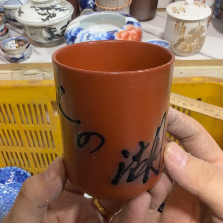 陶瓷推荐第二名20包邮