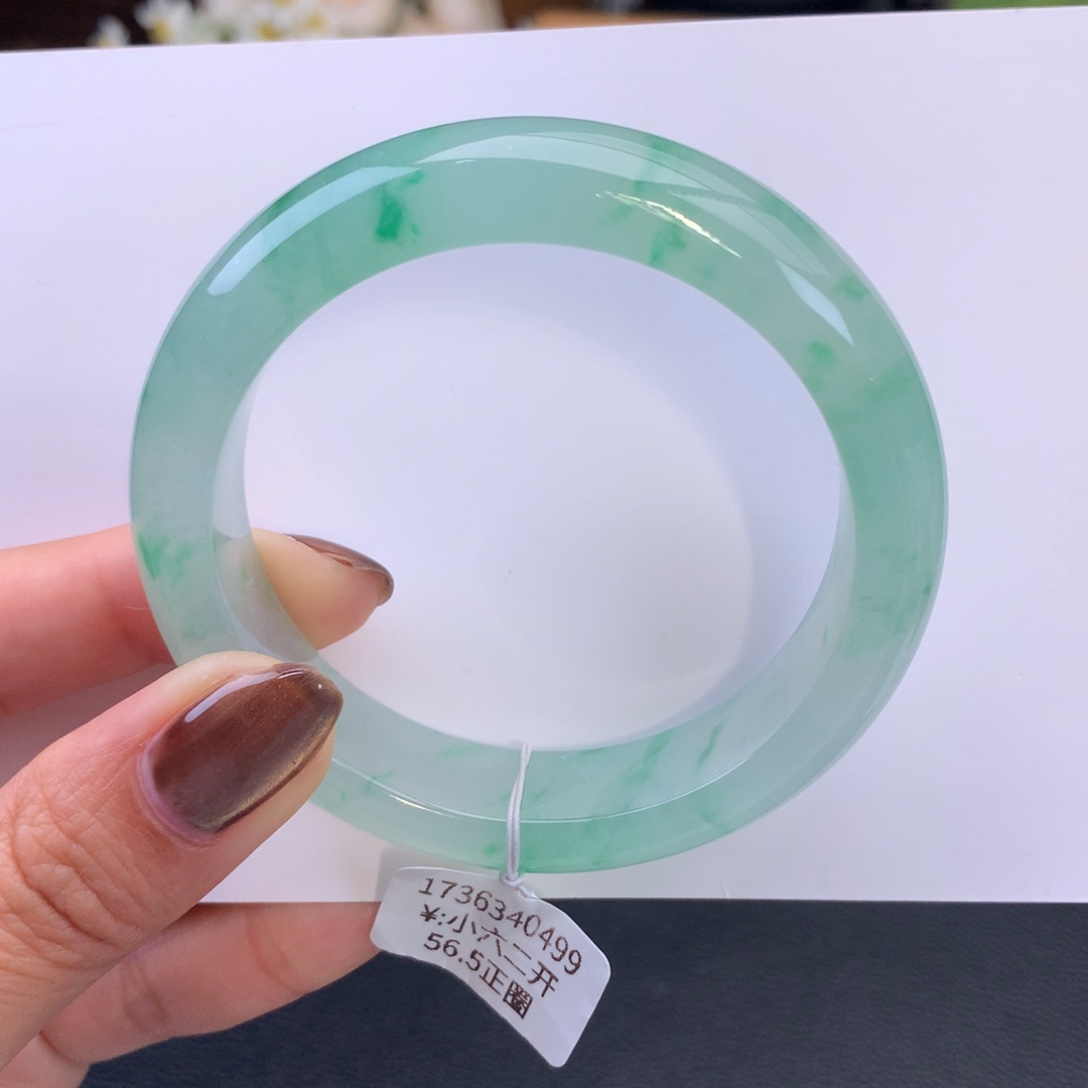 翡翠手镯未镶嵌冰飘翠手镯（小六二开询价）