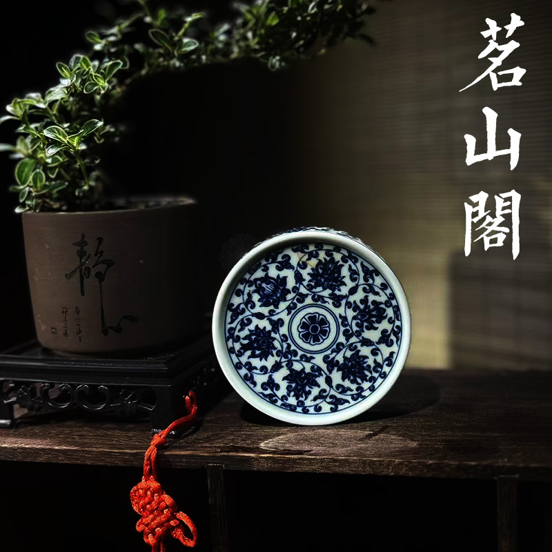  仿古青花缠枝莲盖置 功夫茶具 中式 盖置泡茶 釉下彩景德镇陶瓷