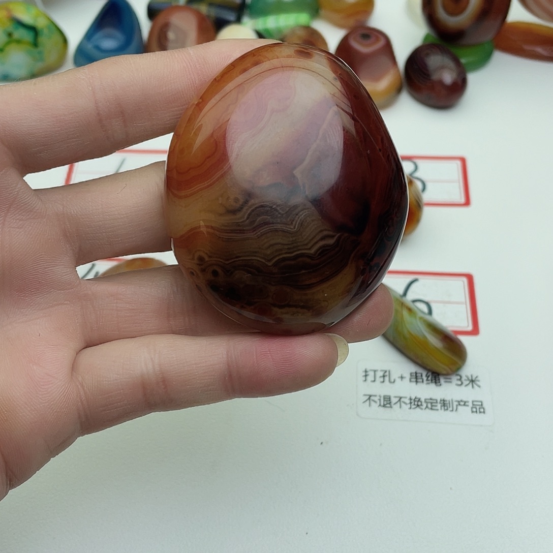 玛瑙/玉髓未镶嵌珠宝奇石