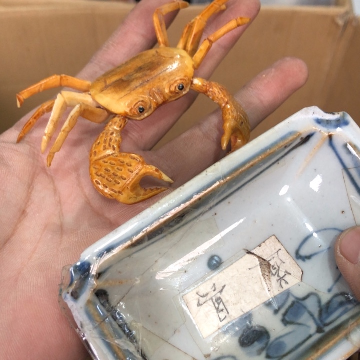 陶瓷孤品单件车里拍