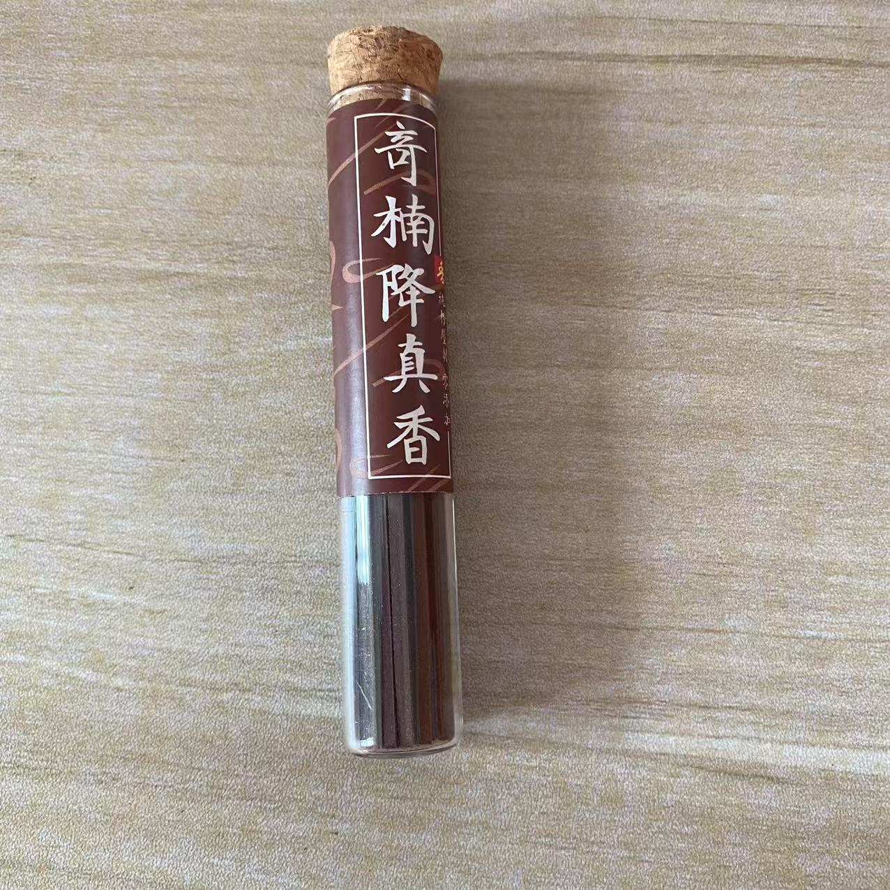 奇楠降真香短款线香