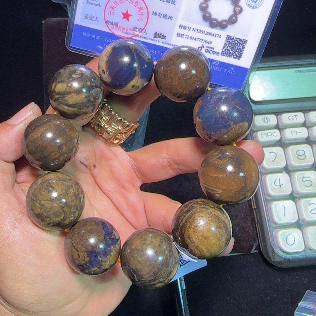 琥珀未镶嵌裸石琥珀