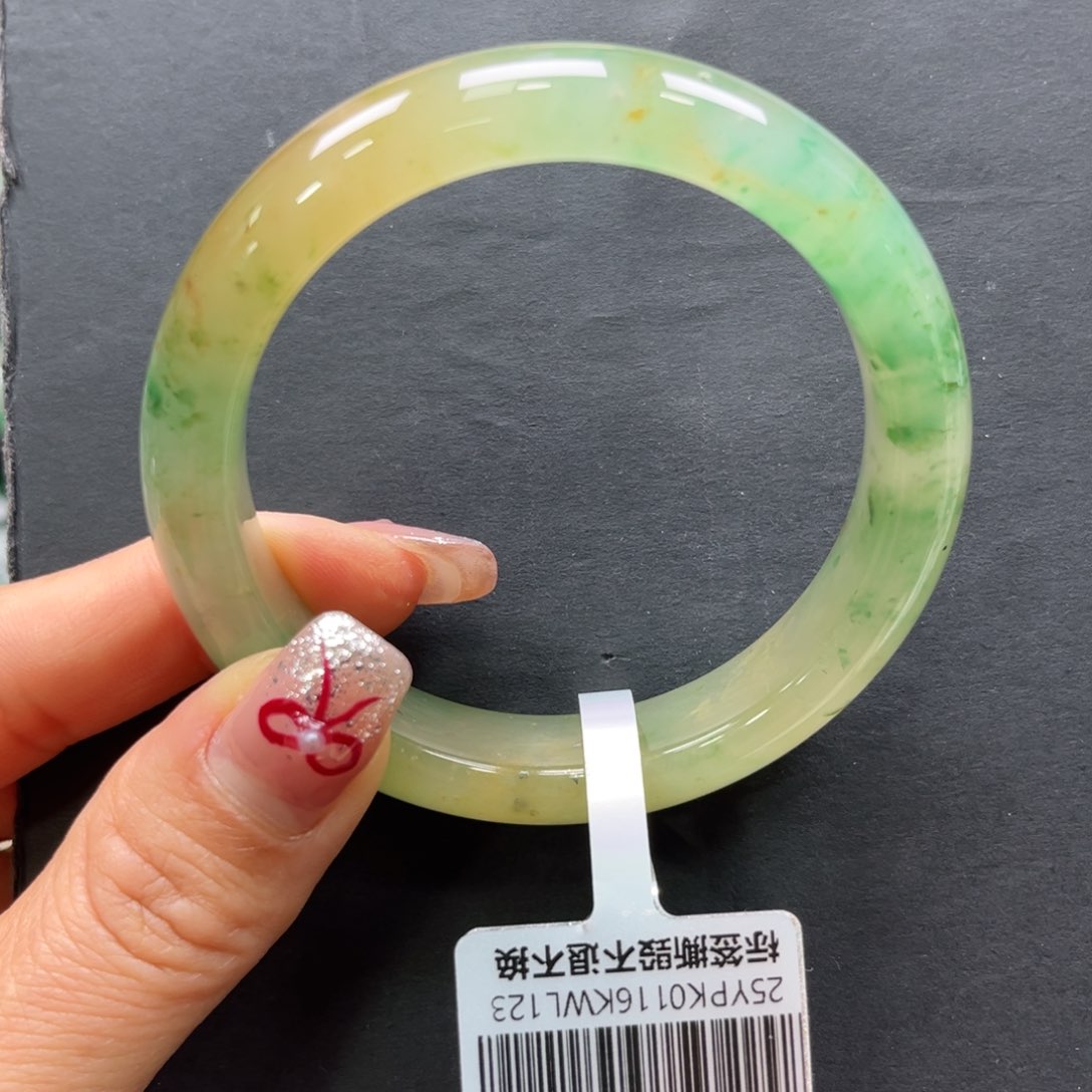 石英质玉手镯未镶嵌➕艳艳55.8