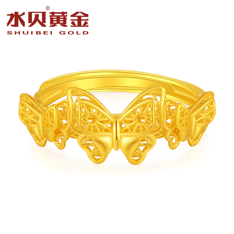 水贝黄金 蝴蝶戒指