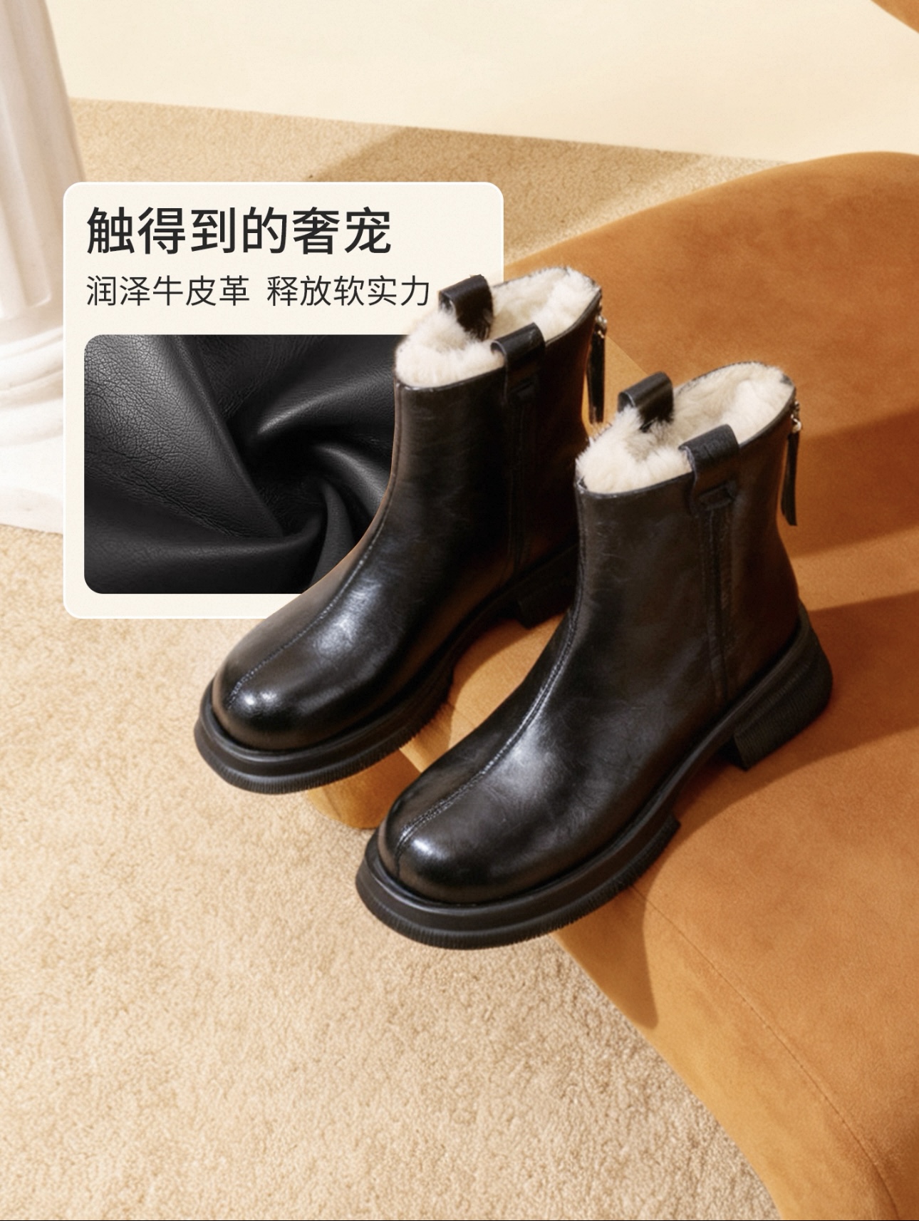 条纹保暖低帮时尚雪地靴大绒棉鞋靴子百搭女鞋筒靴