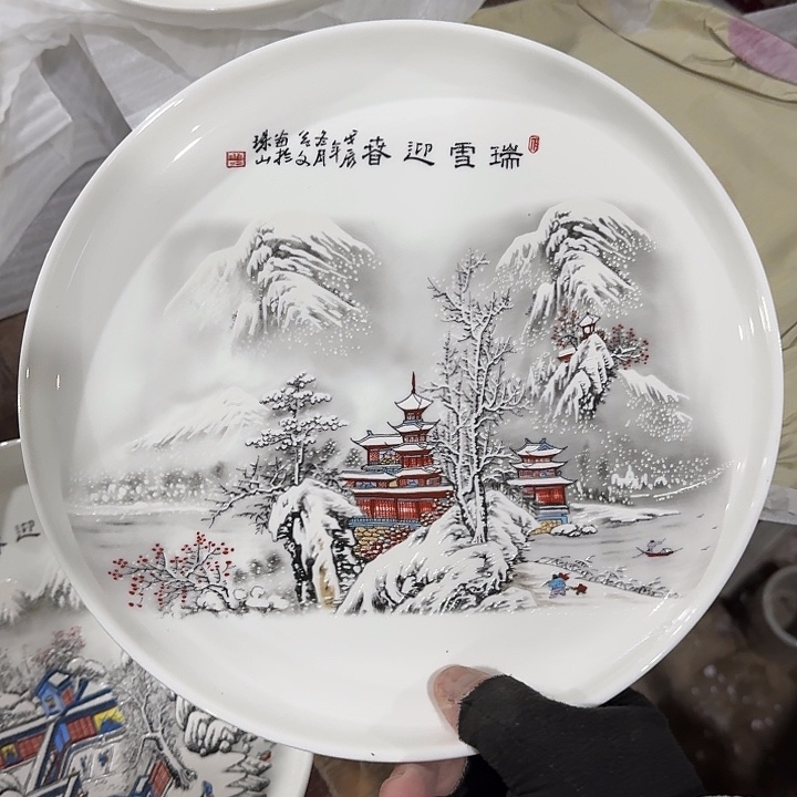 摆件景德镇陶瓷工艺品