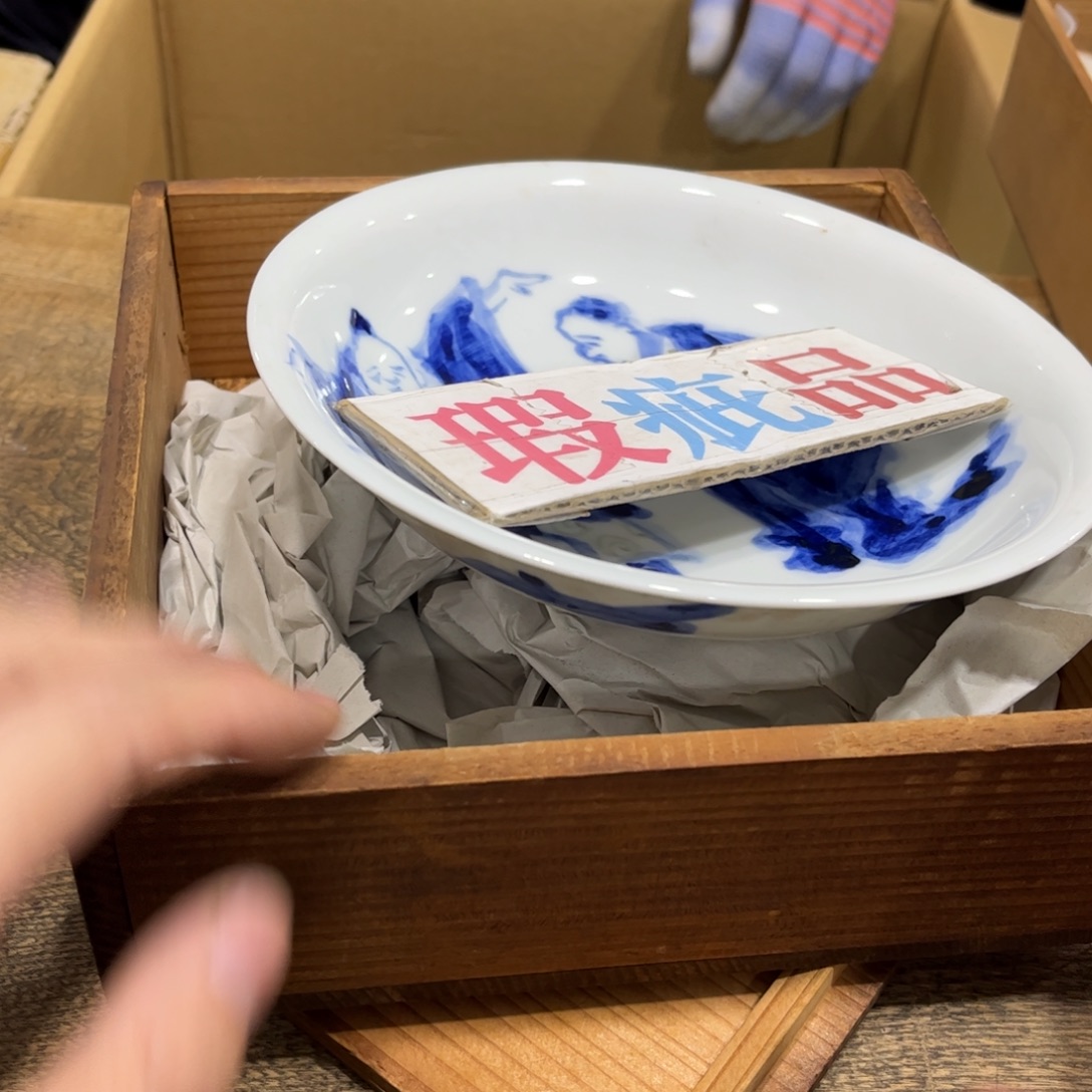 丶***北茶茶茶茶茶茶茶茶