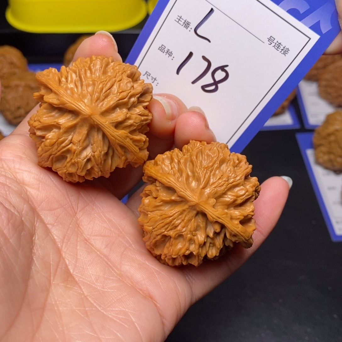 文玩核桃把件43苹果园178