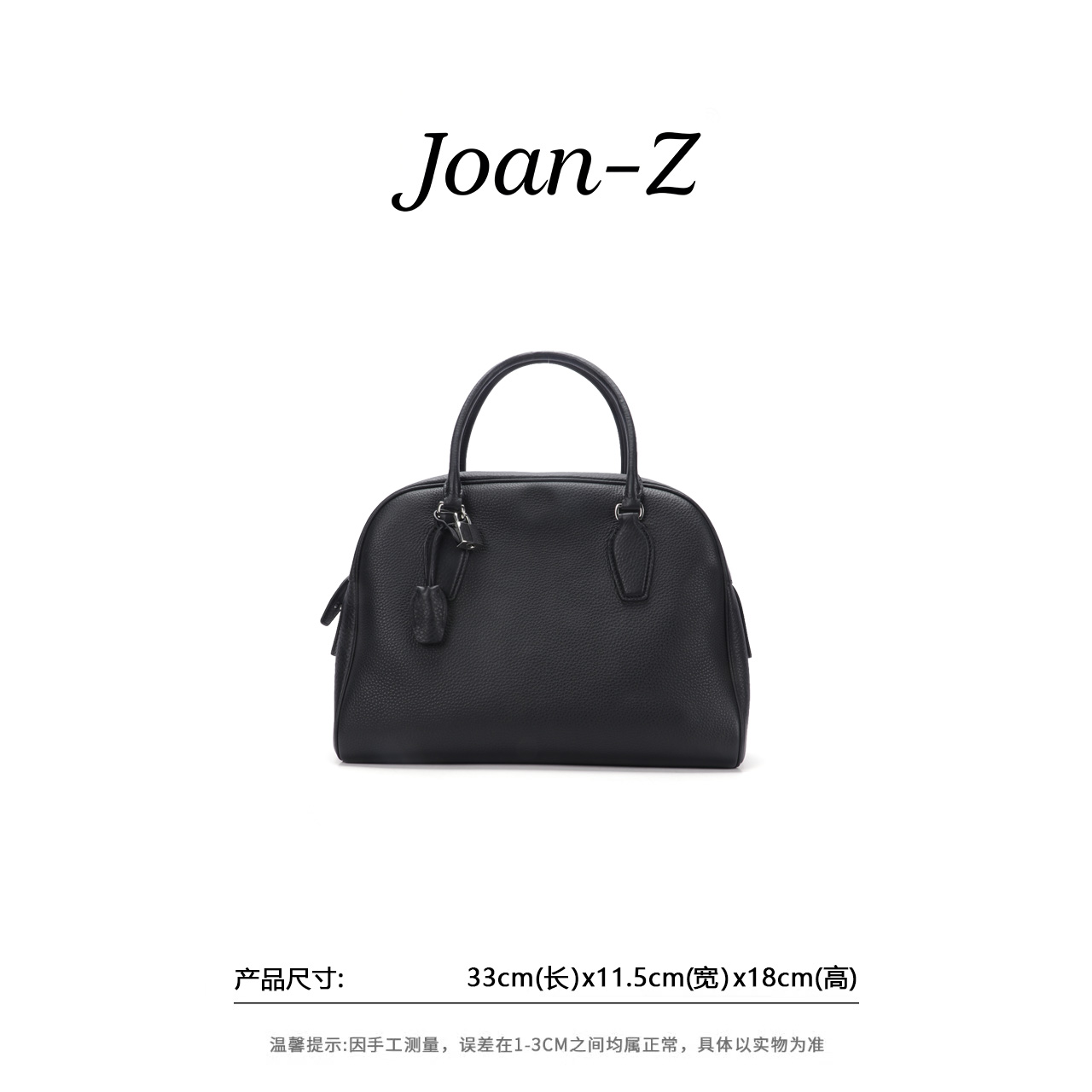 JIJIANZHE/极简者 