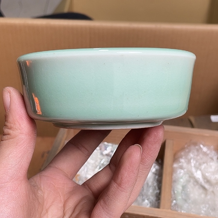 宋***昭海外泊来品一物一件需要拍下