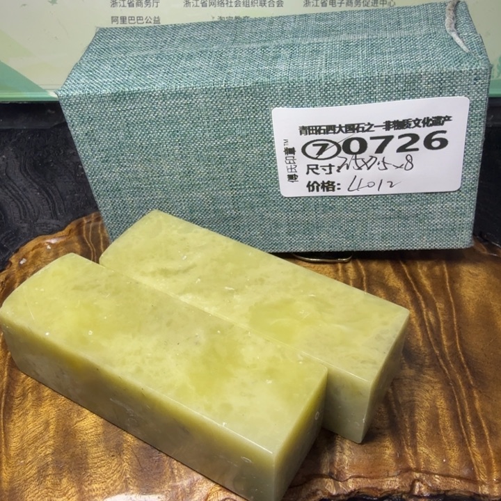 青田石青田石雕厂家直销