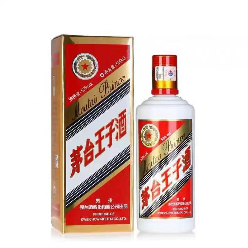MOUTAI PRINCE/茅台王子酒  2017年 53度500ml*1瓶  酱香型白酒