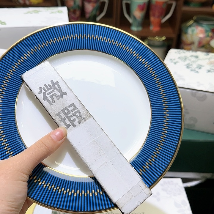 骨瓷实付满10包邮哈