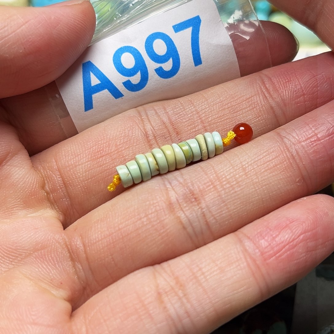 南红玛瑙配饰未镶嵌卡5.2