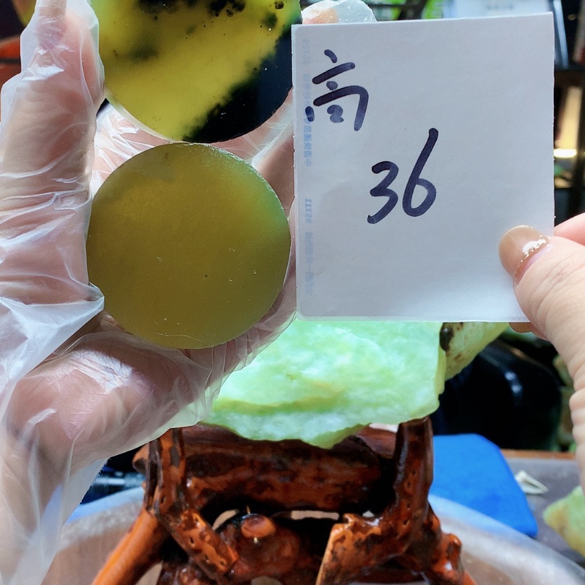【闪购商品】未镶嵌蛇纹石玉原石