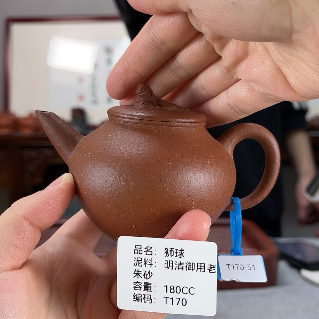 紫砂茶壶方圆紫砂