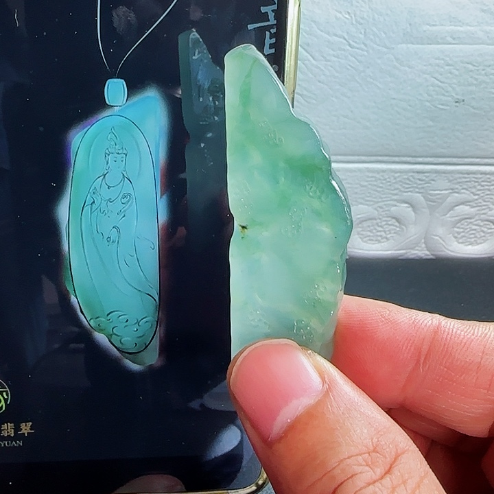 定制翡翠未镶嵌翡翠首饰