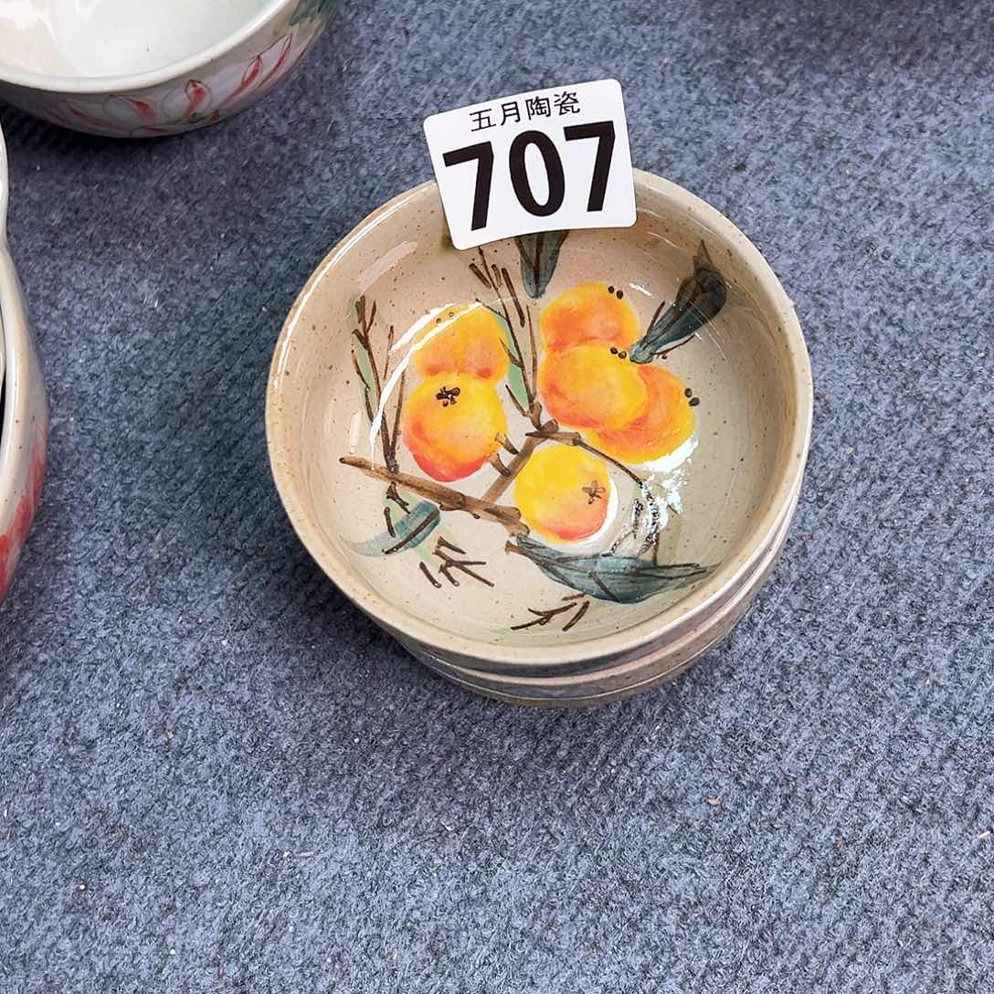 青*?今天晚上福利啦哈707