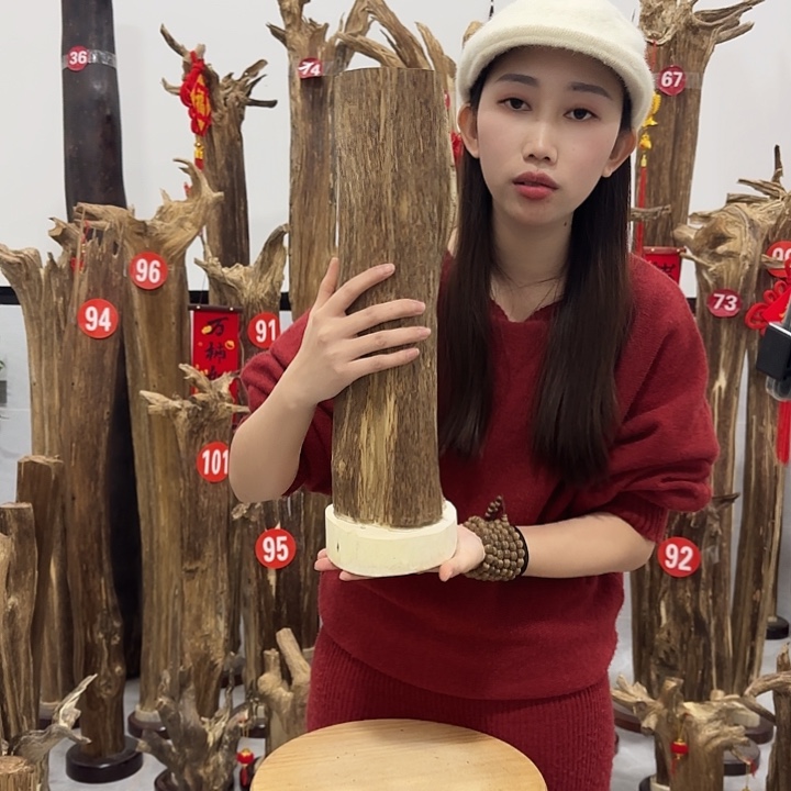 中式原料香薰香道