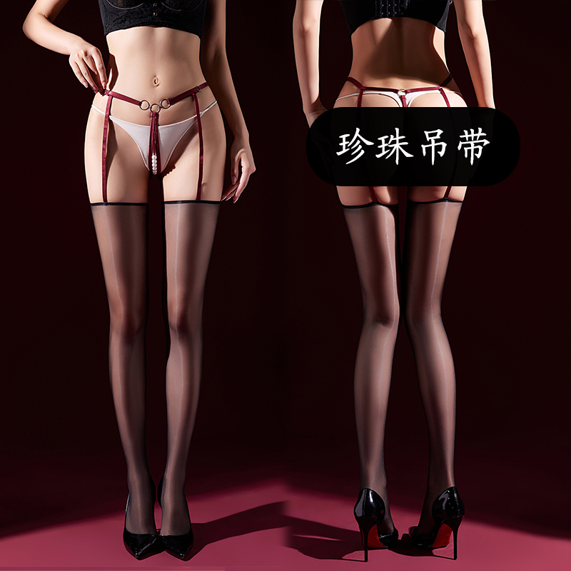【甜甜姬茉】珍珠三环吊带袜