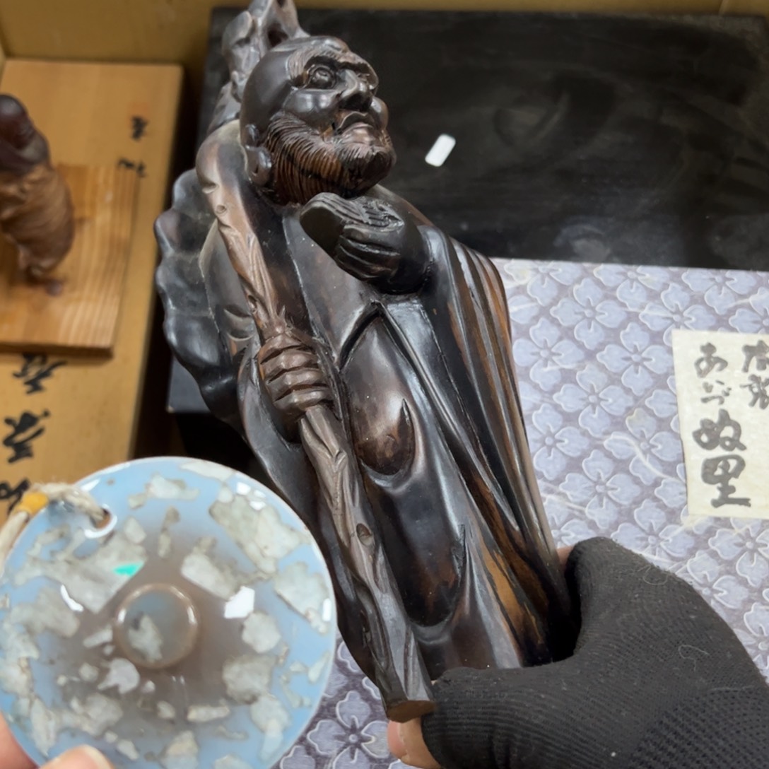 碗哈哈哈哈哈哈哈哈哈哈哈