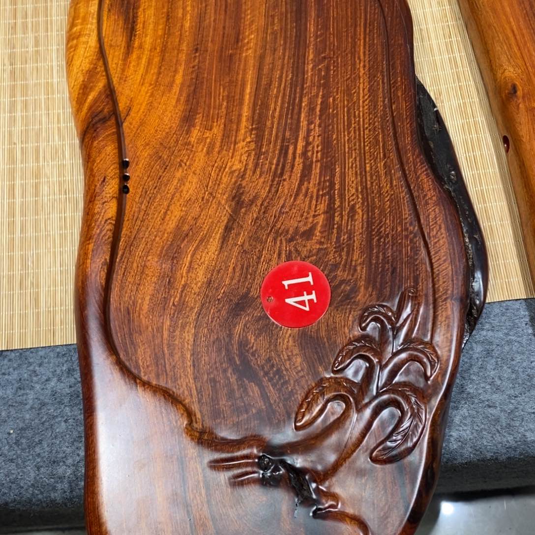 用****7缅甸花梨木自然随形茶盘
