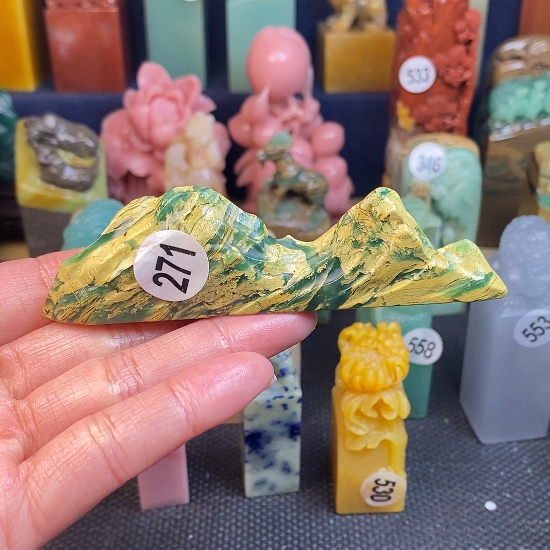 四川石篆刻作品展
