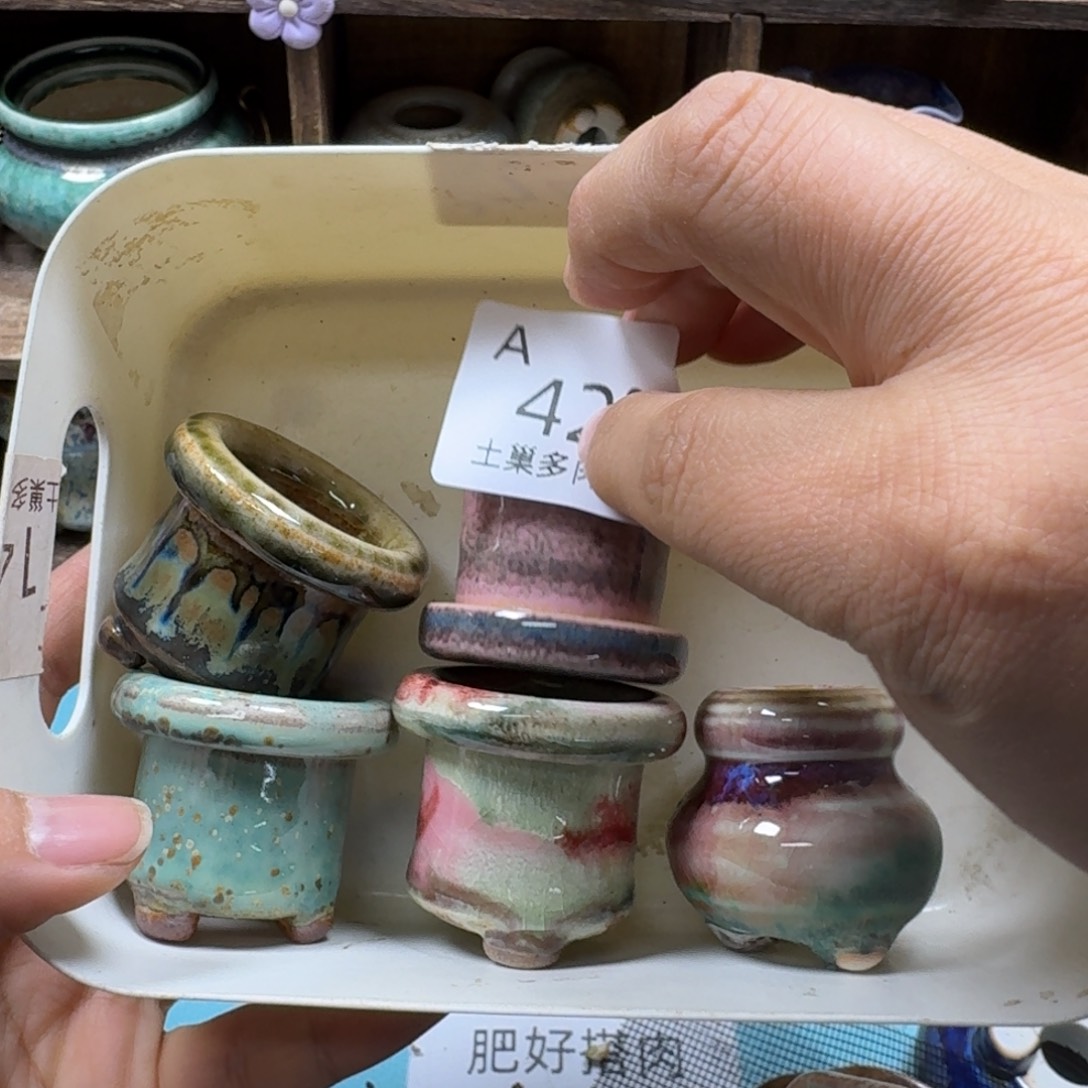 ****子陶瓷艺术品设计与制作