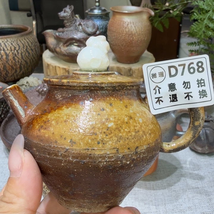 摆件柴烧福利新品地方