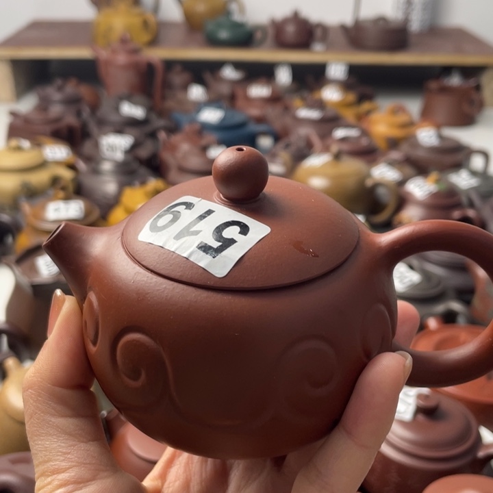 紫砂茶壶农***贩紫砂微瑕