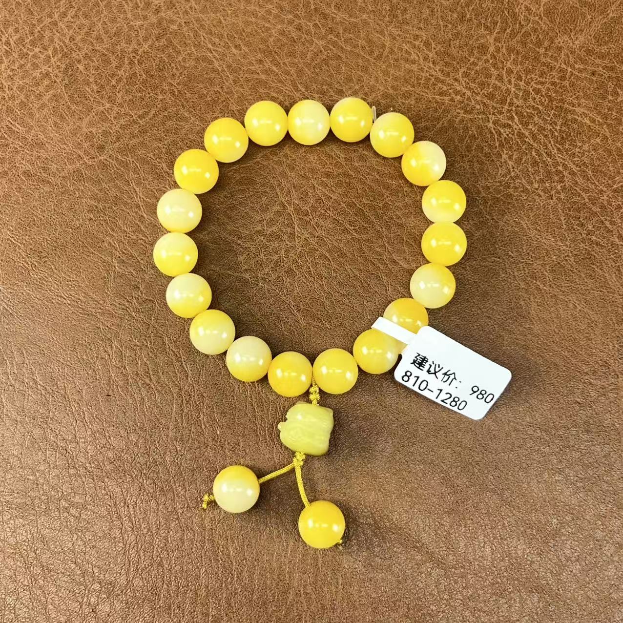黄玉猫咪菩提单圈手串（无礼盒）XD577