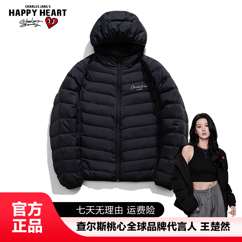 查尔斯桃心英文字母印花排骨羽绒服90白鸭绒连帽保暖冬季男女同款