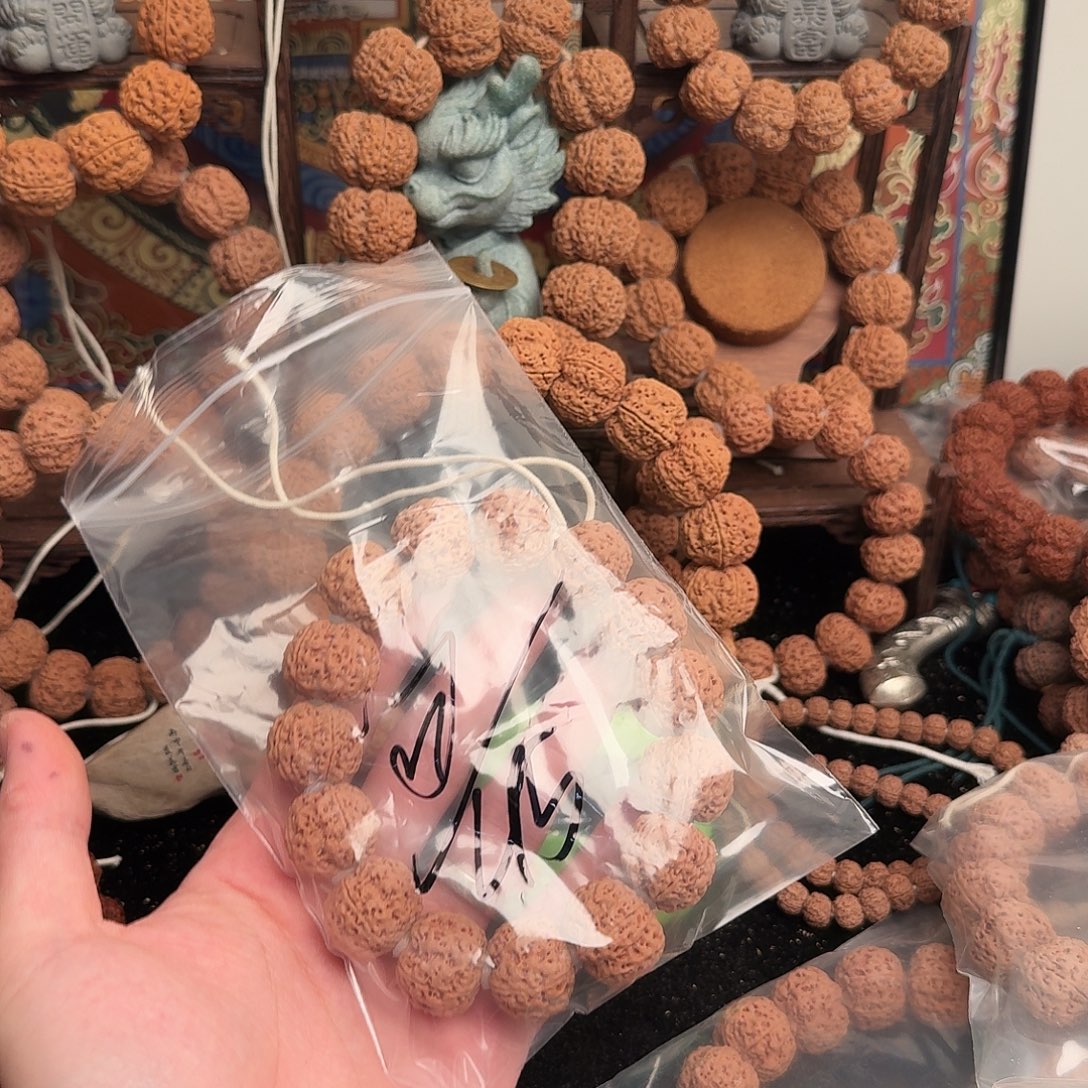 可***冰吊坠金刚菩提45aaaaaq