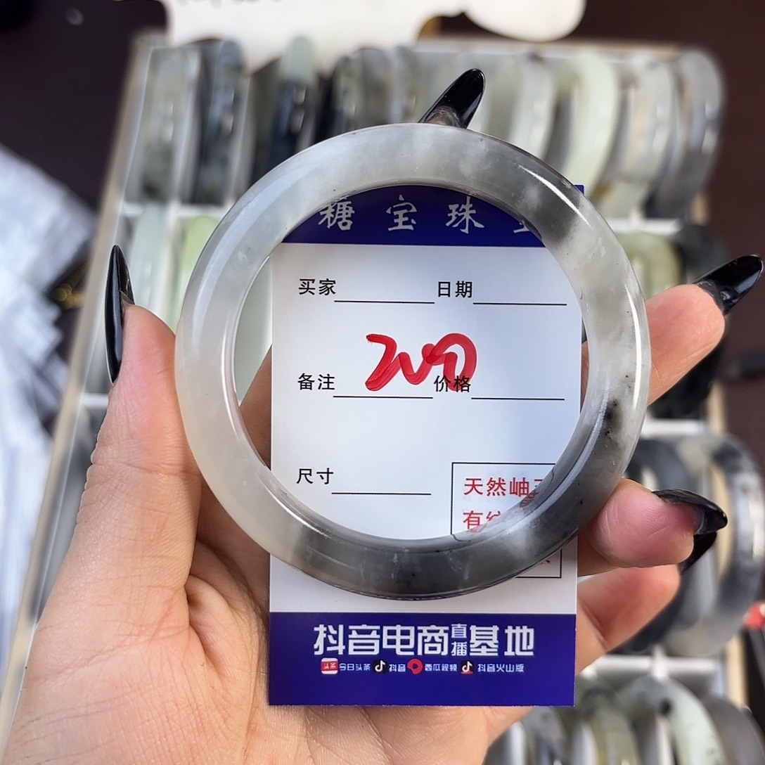 蛇纹石玉手镯未镶嵌李*宜