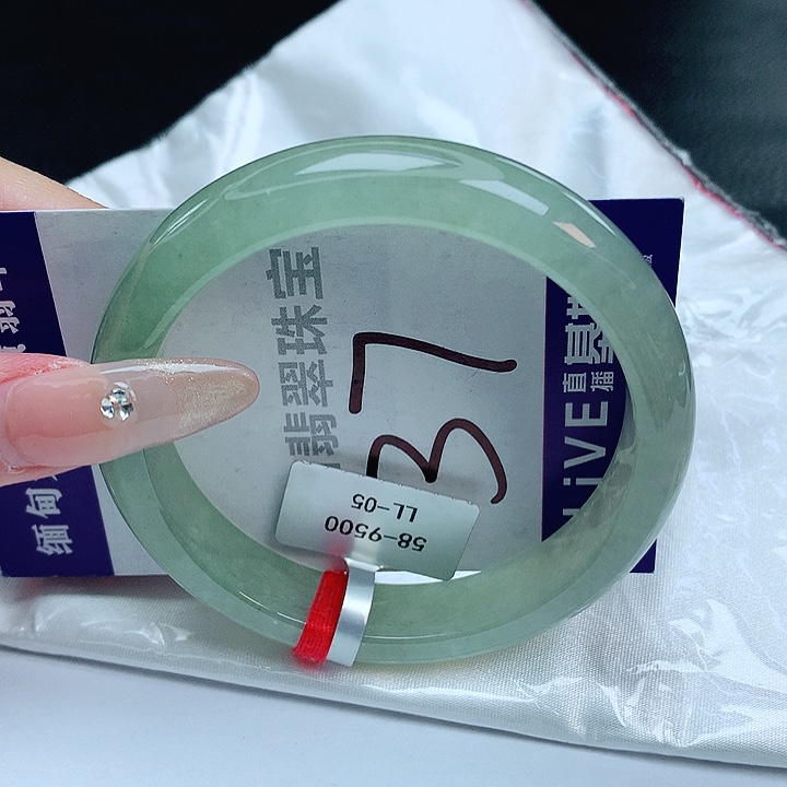 翡翠手镯未镶嵌缅甸天然a货翡翠手镯