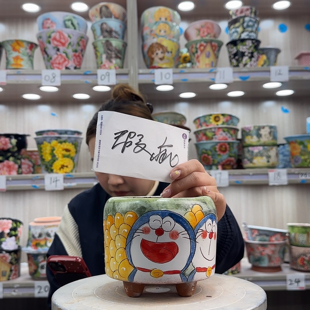 摆件陶花盆瑕疵瑕疵711