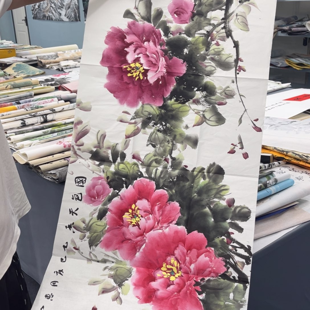 我们一起加油加油