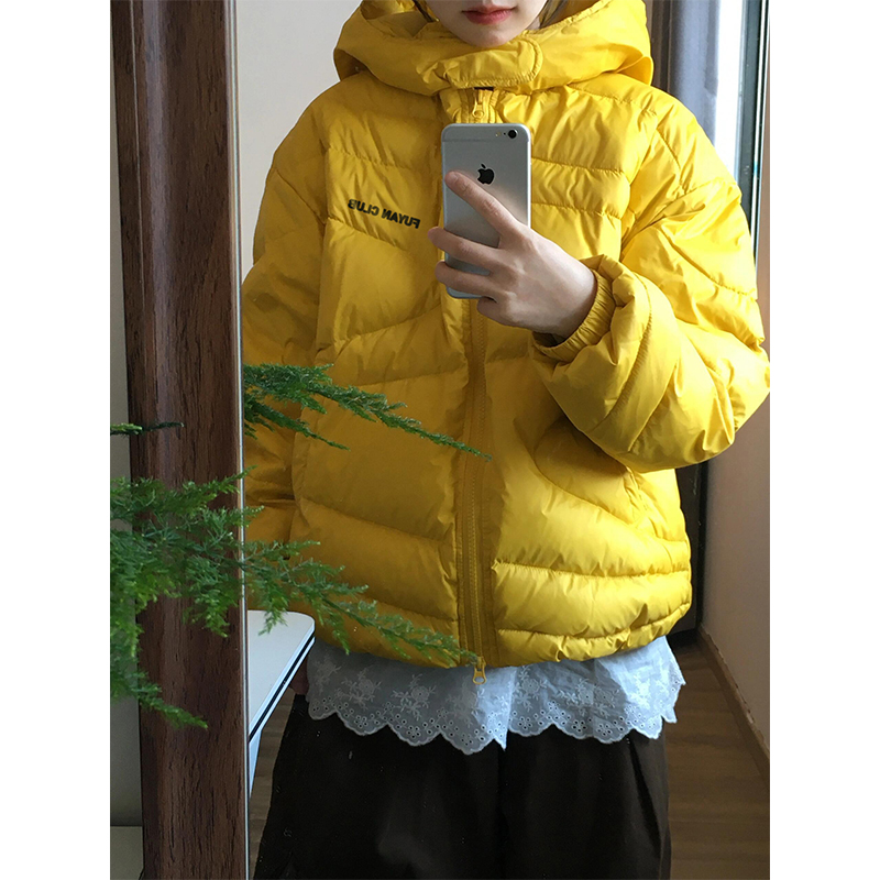 芙沿黄色连帽羽绒棉服女2025冬季新款百搭防风加厚保暖情侣面包服