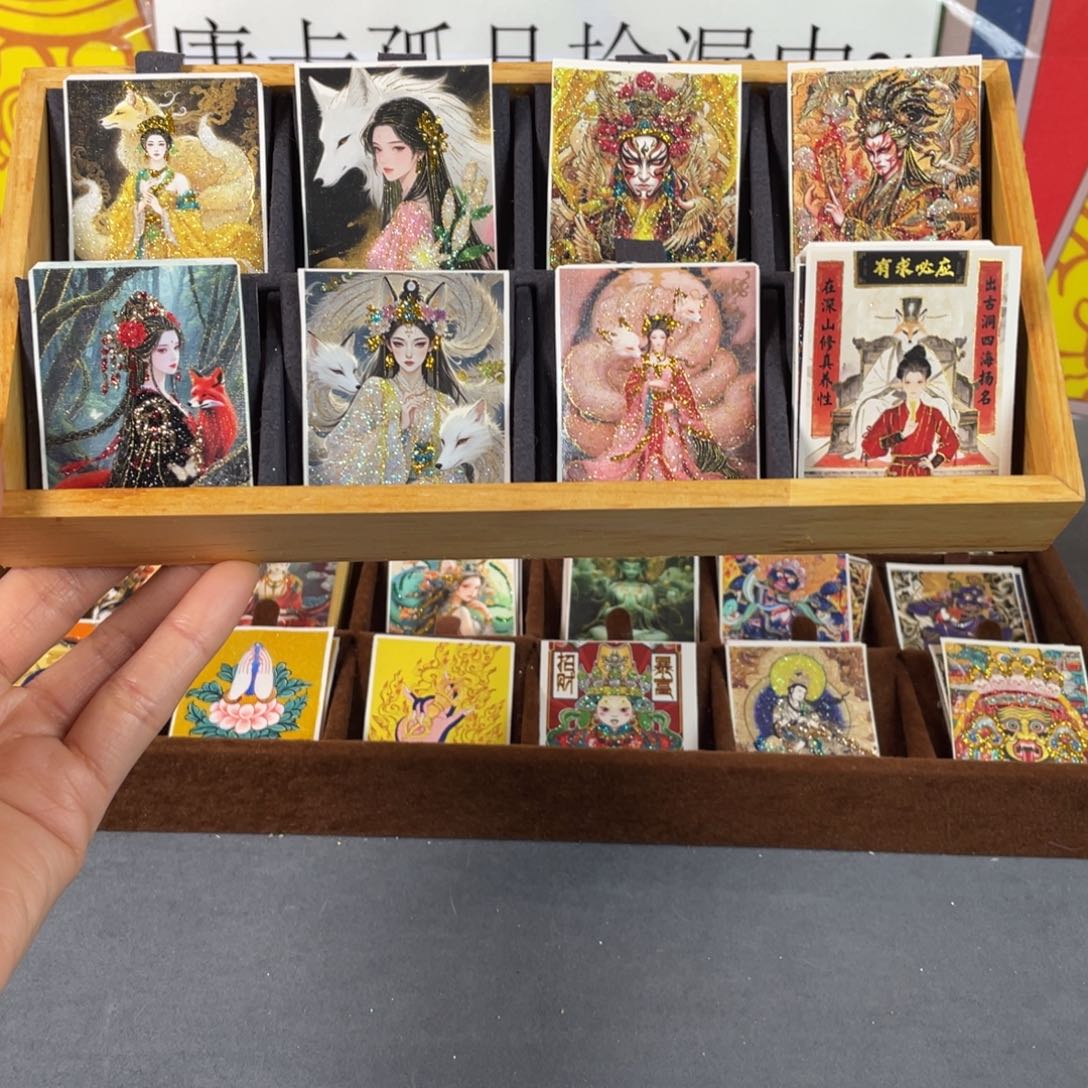 魙***魌吊坠10张卡心看了他