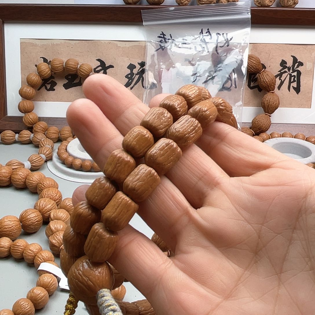 核桃⭕️****老树猴头手串南瓜金条