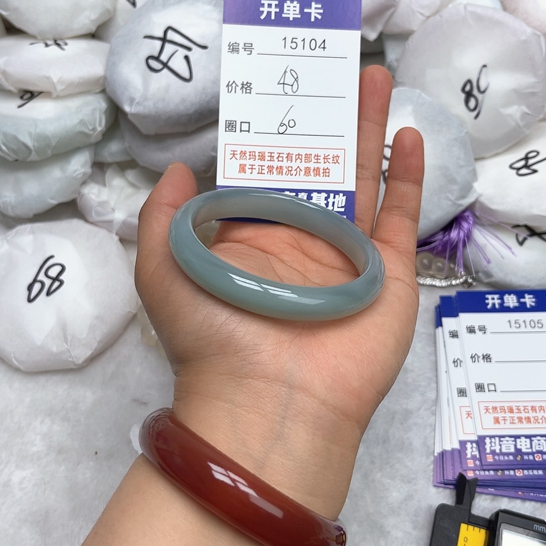 玛瑙/玉髓手镯未镶嵌104