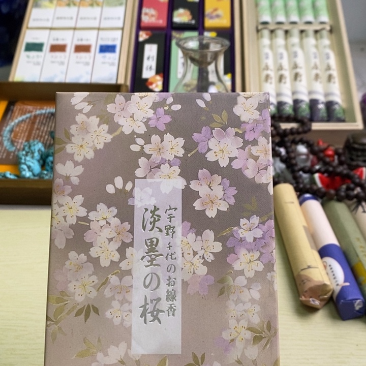 瓷片0005回流介意勿拍