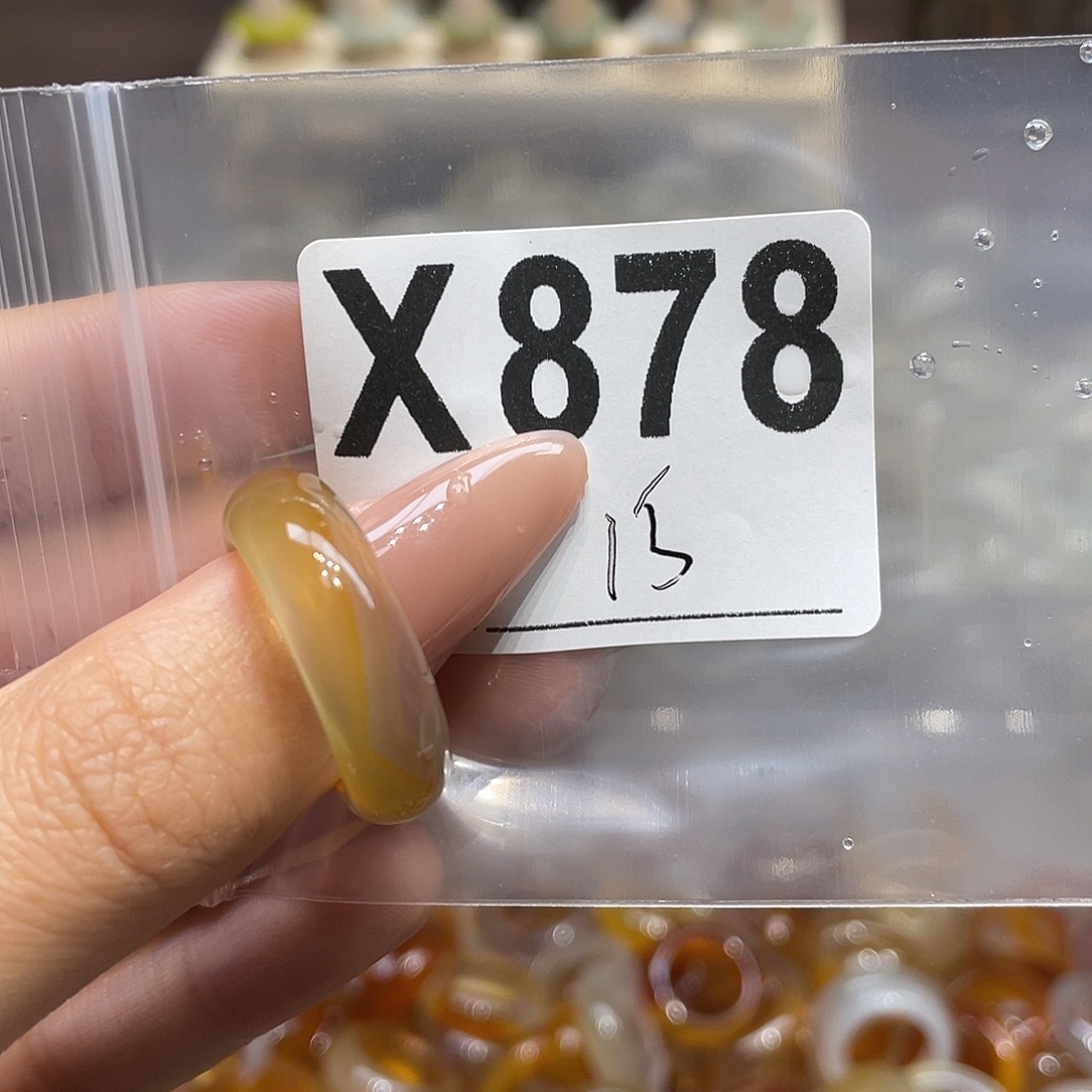 玛瑙/玉髓合金戒指878