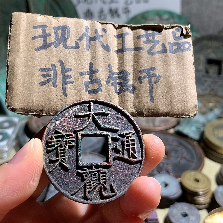 铜现代工艺品老铜翻砂